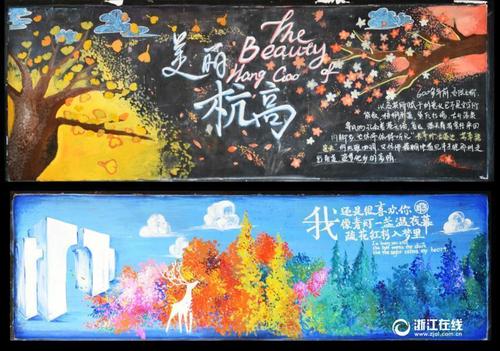 威尔弗雷德格伦费尔爵士学院文凭毕业证怎么制作